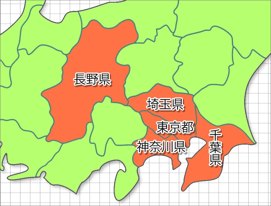 Company Overview Image